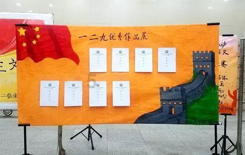 探索问题答案，尽在